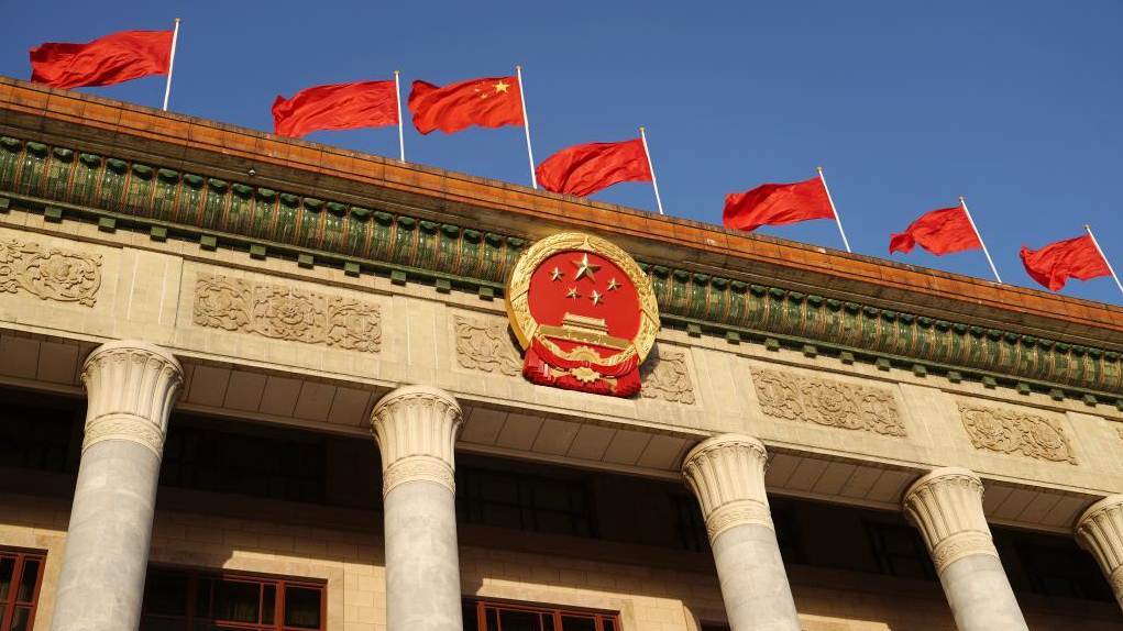 两会新华社快讯：习近平等党和国家领导人出席全国政协十四届四次会议开幕会