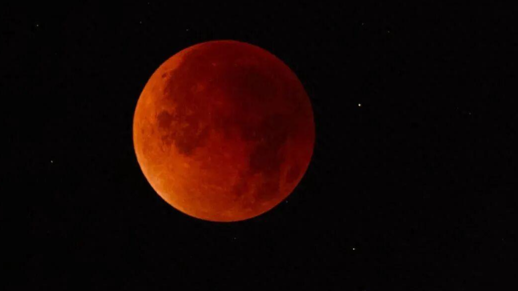 元宵逢“血月”易招灾祸？假的！