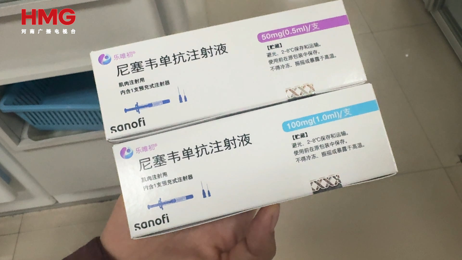 一针近3000！“最贵宝宝疫苗”到底打不打？专家明确解读