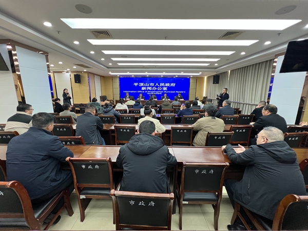 锚定新坐标 绘就新画卷——平顶山市聚力“一核一圈两轴多节点”构建现代化城市新格局