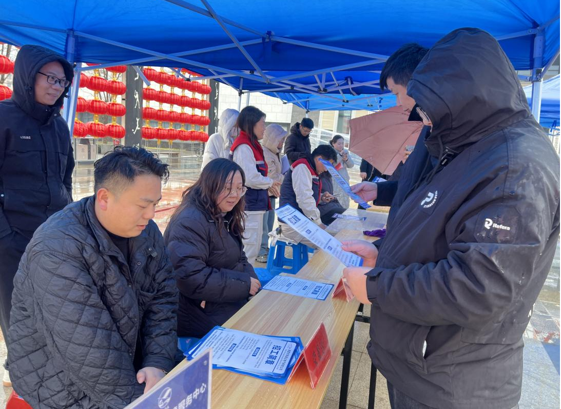 鹤壁经济技术开发区：春风送岗助复产 精准服务促就业