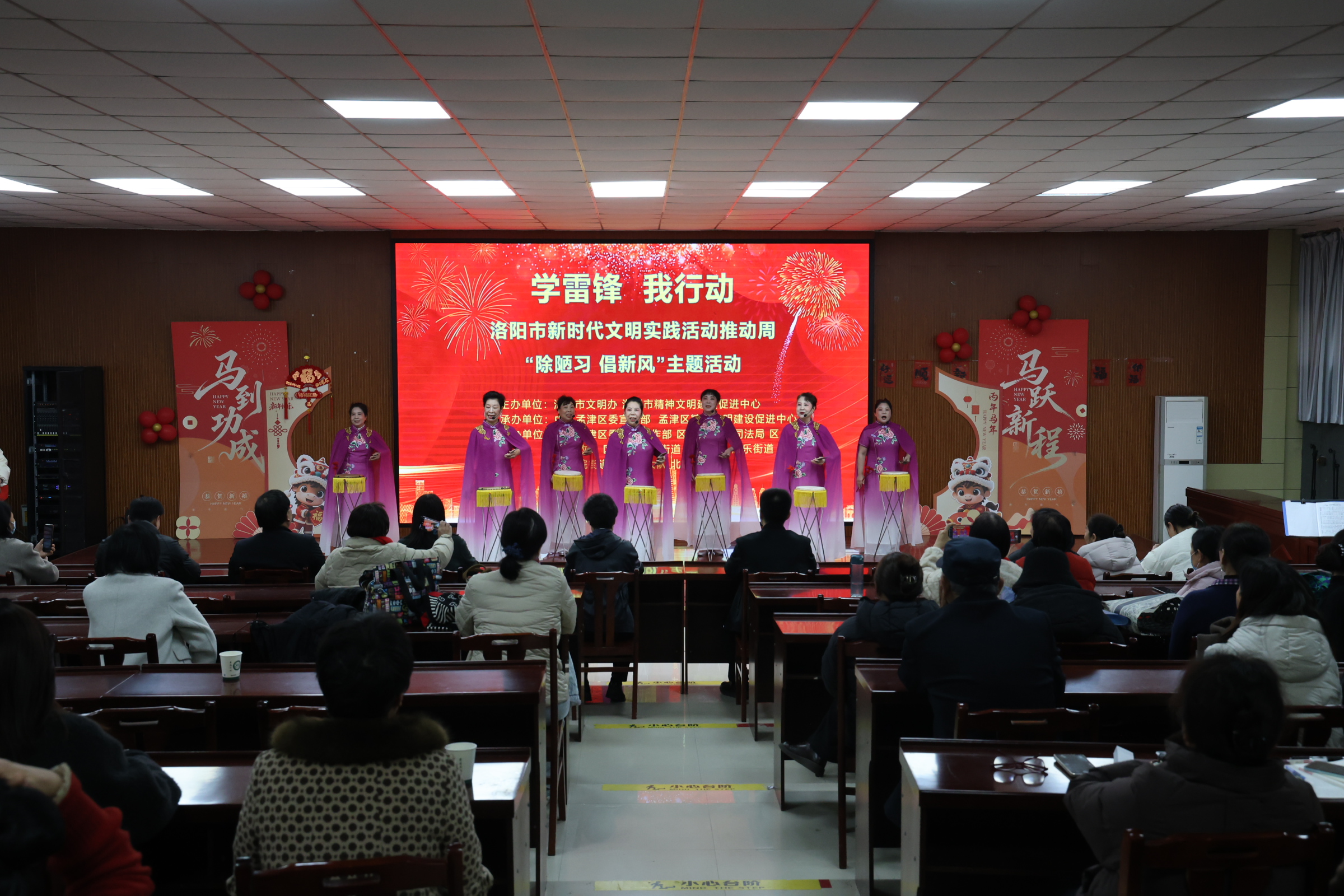 洛阳孟津：除陋习、倡新风，文明实践惠民生