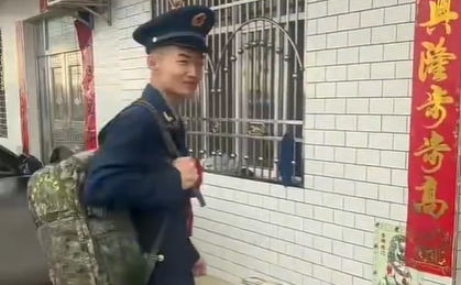 一家三兄弟 海军空军武警都有