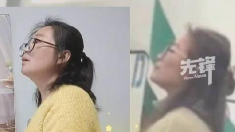 两女子相隔7公里长得一模一样