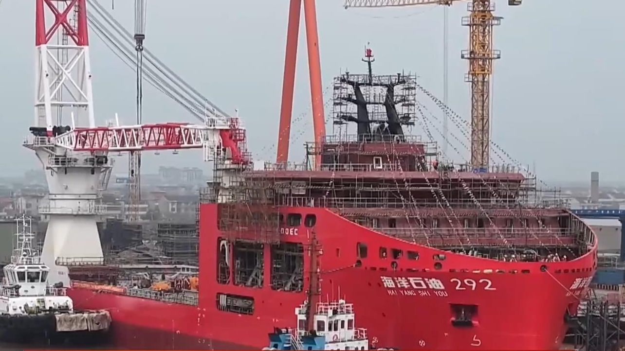 我国自主研发新一代深水多功能海洋工程船今日下水