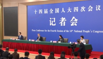 王毅谈南海问题：兴风作浪不得人心，无事生非已没有市场