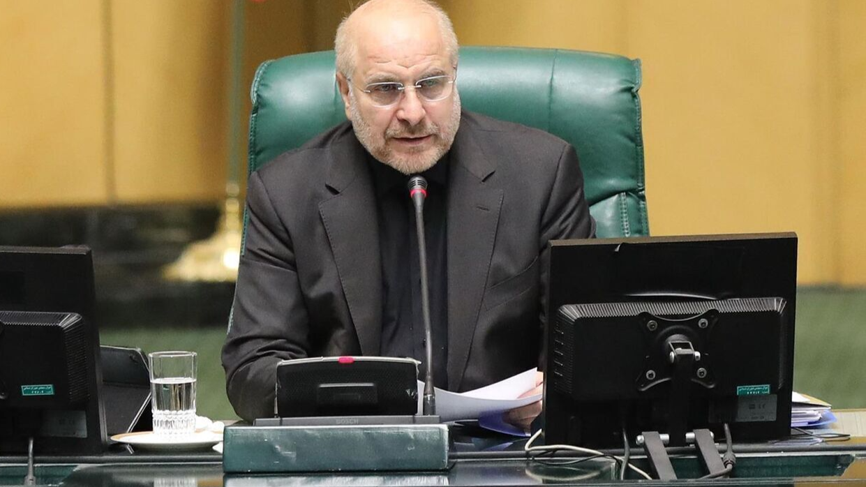 伊朗议会议长：国际油价可能在较长时间内维持三位数