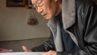 80岁乡村老人用20余年编出“古今综合字典”