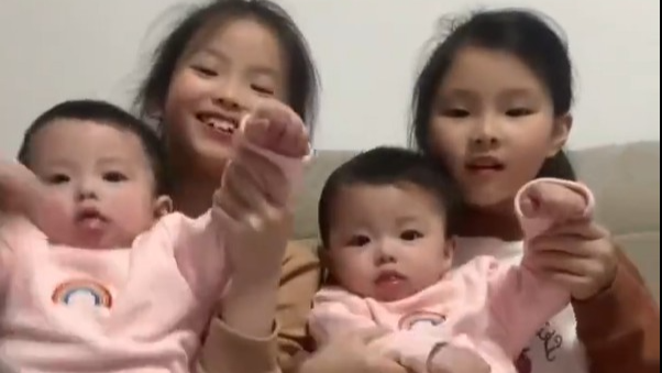 广东一夫妇连生2对双胞胎 医生惊叹：“比中彩票还难”