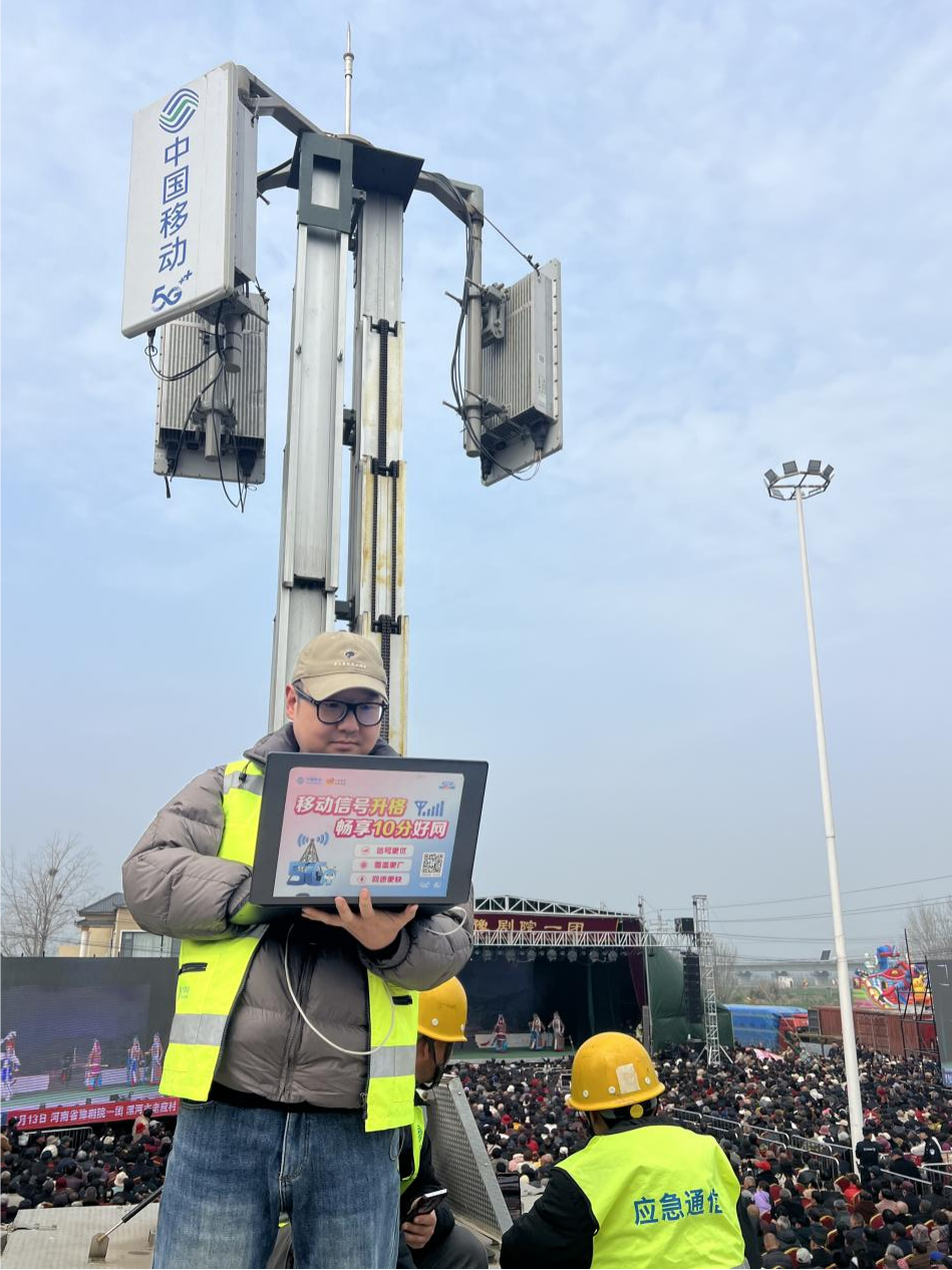 网络护航“村戏” 服务温暖民心