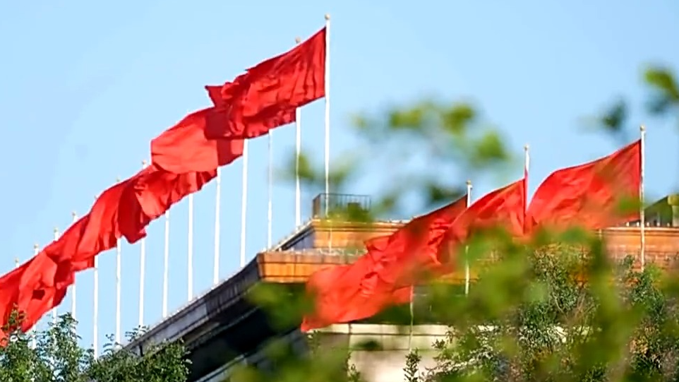 新思想引领新征程丨牢记嘱托 团结奋斗 奋力开创中国式现代化建设新局面