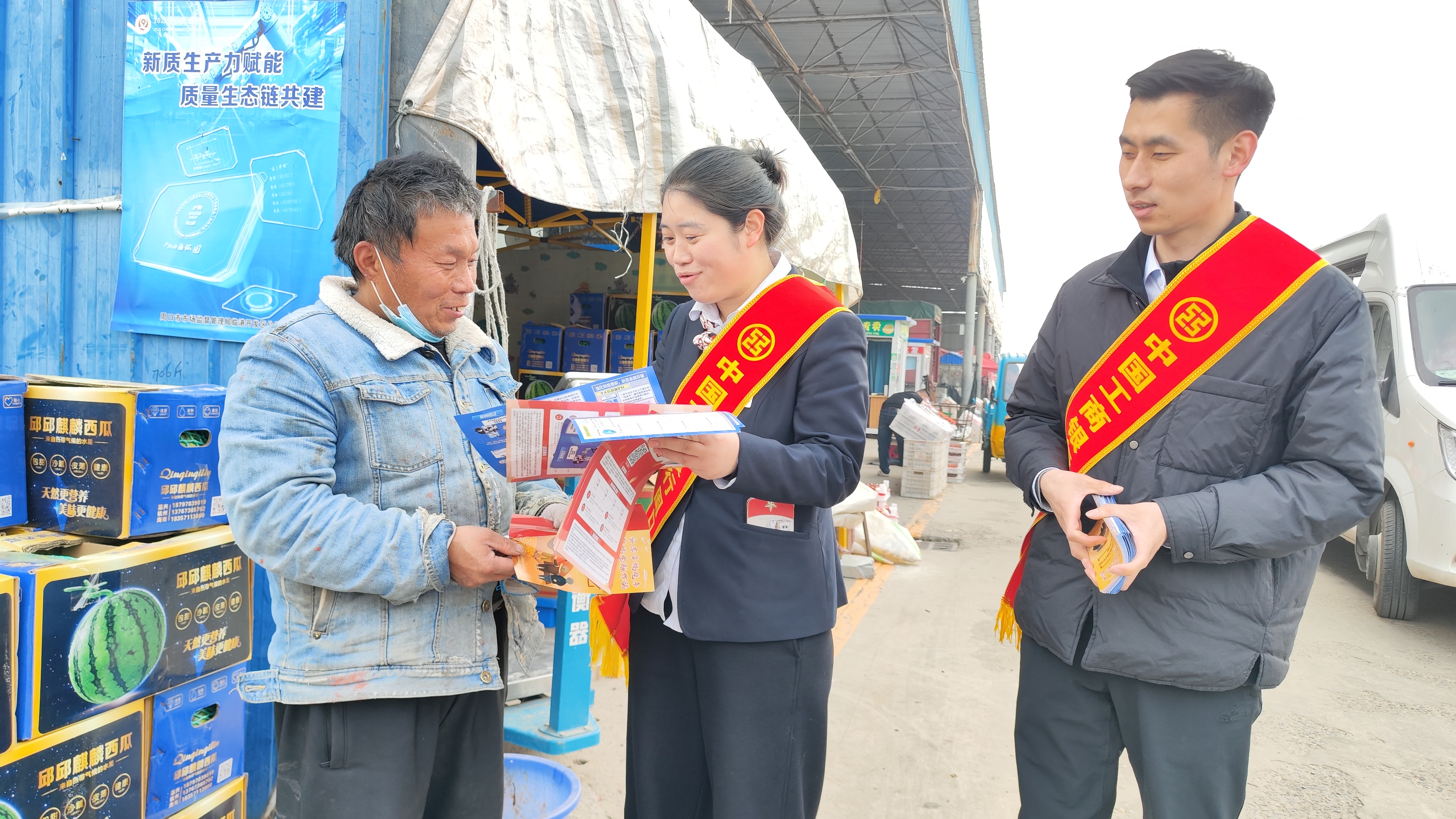 工行周口分行开展“3·15”金融消保宣传 筑牢安全防线