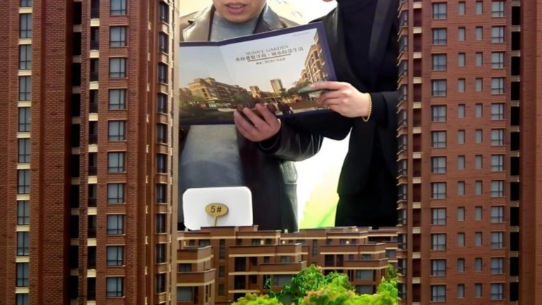 买一套房补贴10万元，杭州多地安排上了