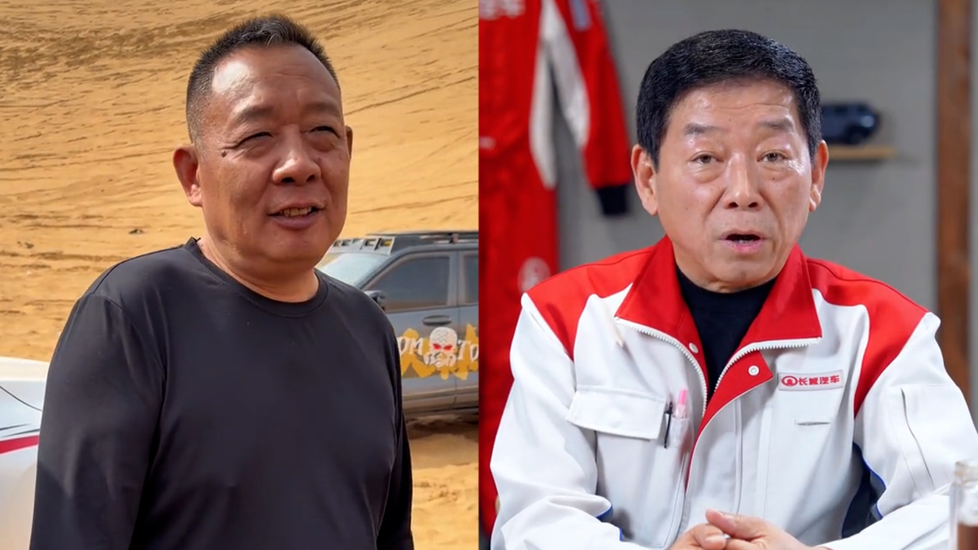 魏建军回应于东来邀约：胖东来是榜样，期待早日见面