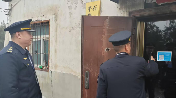 平顶山市石龙区建设交通局推行“扫码入企” 规范执法优化营商环境