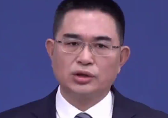 国台办回应台湾因中东局势或断油断气