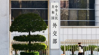 外交部：中方欢迎巴基斯坦、阿富汗同意临时停火