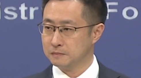 外交部回应伊朗拉里贾尼遇难