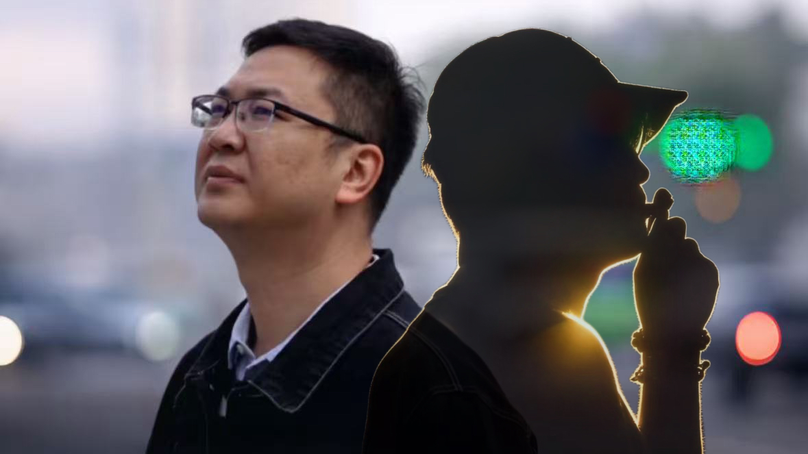 解密了 他叫魏华 曾用名：都市大先生