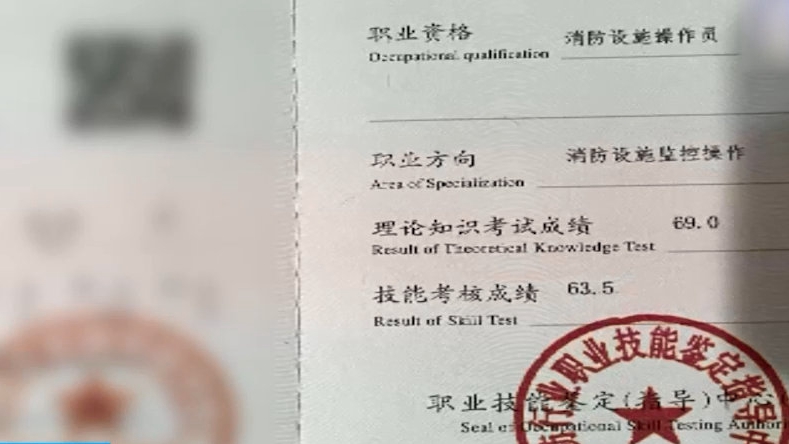 入职签空白合同实际薪资缩水一半