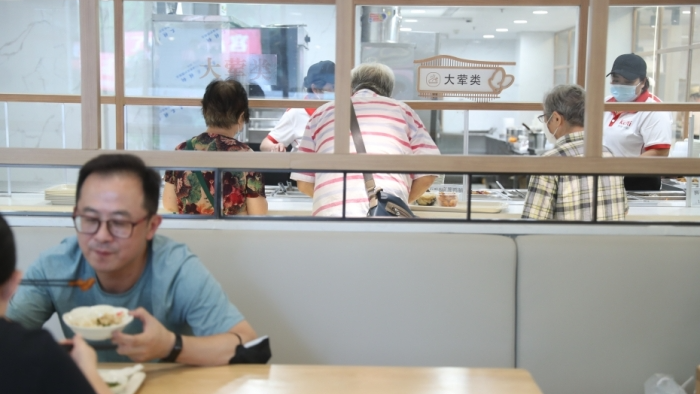 假低价、伪科技、强隐蔽……老年人陷入花式养生陷阱