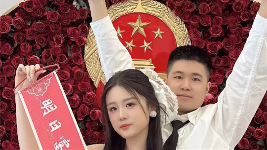 消防员医护人员结婚证号巧遇119120，网友：命中注定！