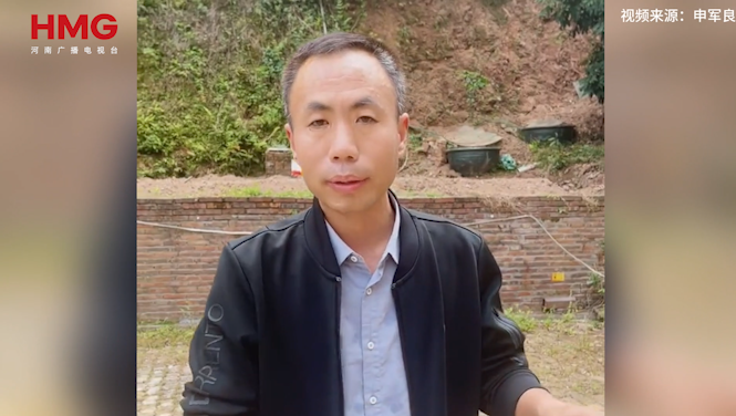 申军良已和广州增城警方会面，称“梅姨”案很快将移送检察院