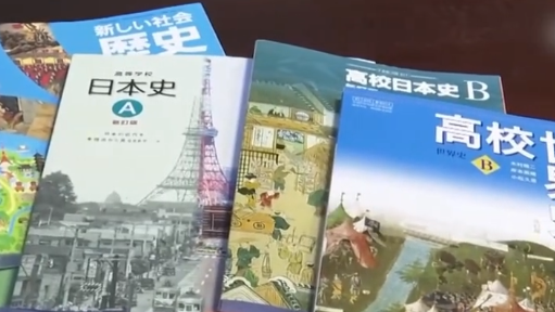 日本被曝多年搞反华教育 教师诱导学生不侵华就活不了