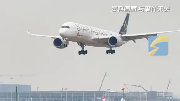 国际民航组织新规：乘客最多携带两个充电宝