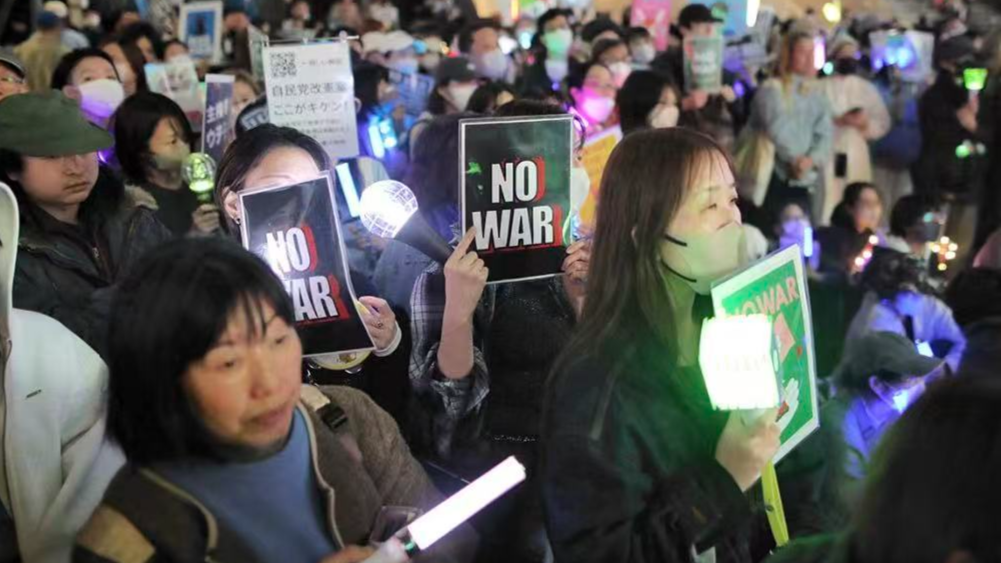 日本民众举行抗议集会，敦促日本政府就强闯使馆事件道歉