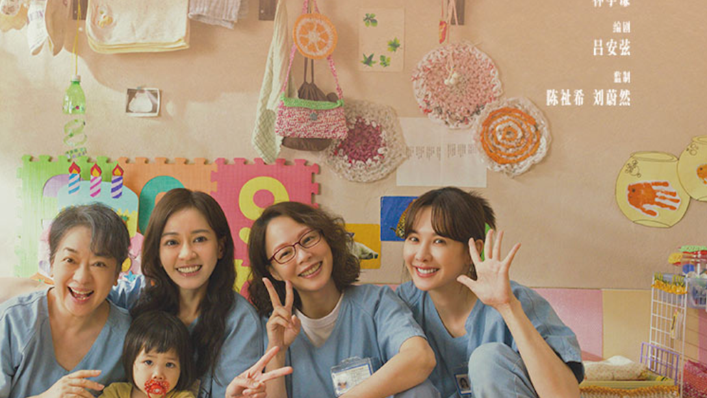 国台办谈电影《阳光女子合唱团》上映：规范标注无可指摘