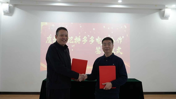 从央视直播间到拼多多平台 银记烩面加速“出圈”