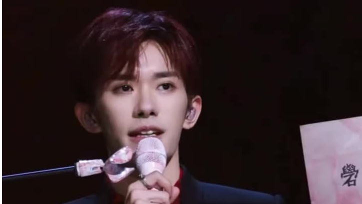 易烊千玺方发维权声明