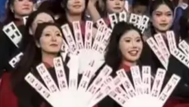 乐山非遗“贰柒拾”助威川超