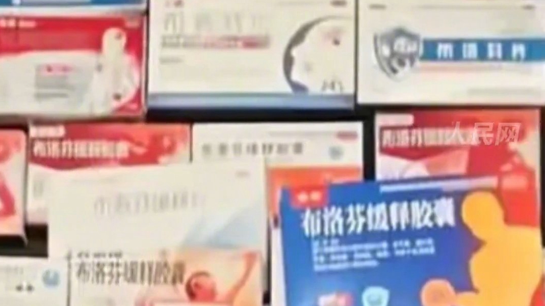 博物馆定期清理曹操墓前过期布洛芬