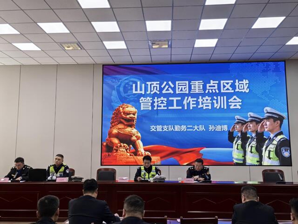 平顶山市卫东区:  “警城联动” 创新城市管理新路径