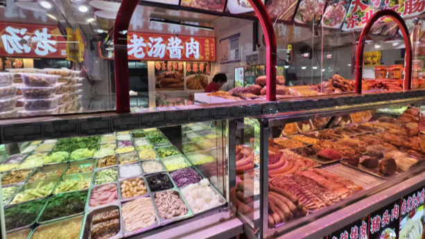 卸下“美颜滤镜” 市场监管总局拟禁用“生鲜灯”