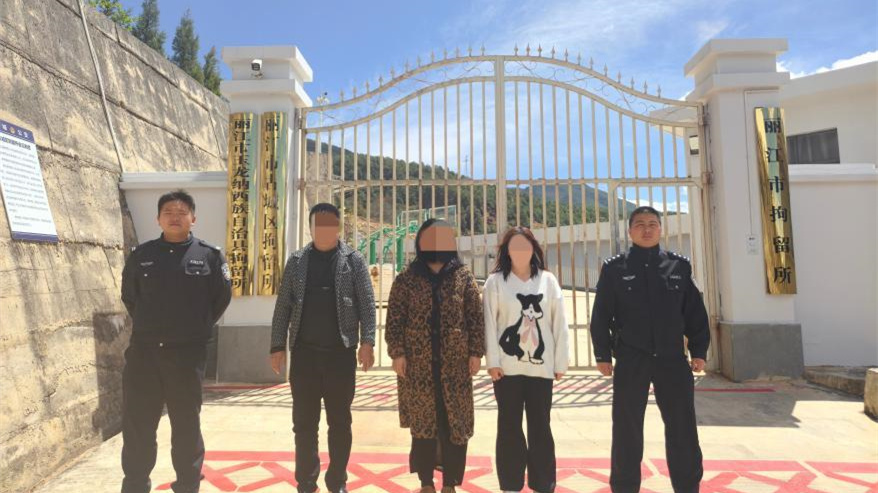 3人虚假摆拍“深山救助流浪女”被行拘