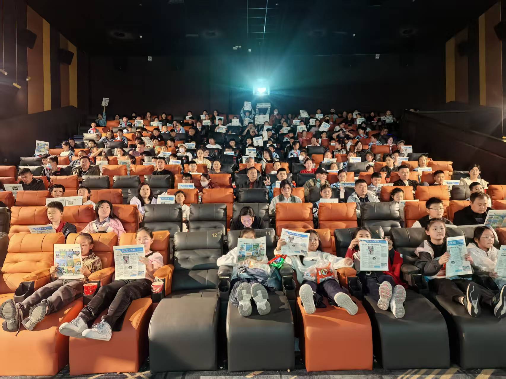 濮阳:公益观影暖童心 光影相伴乐成长