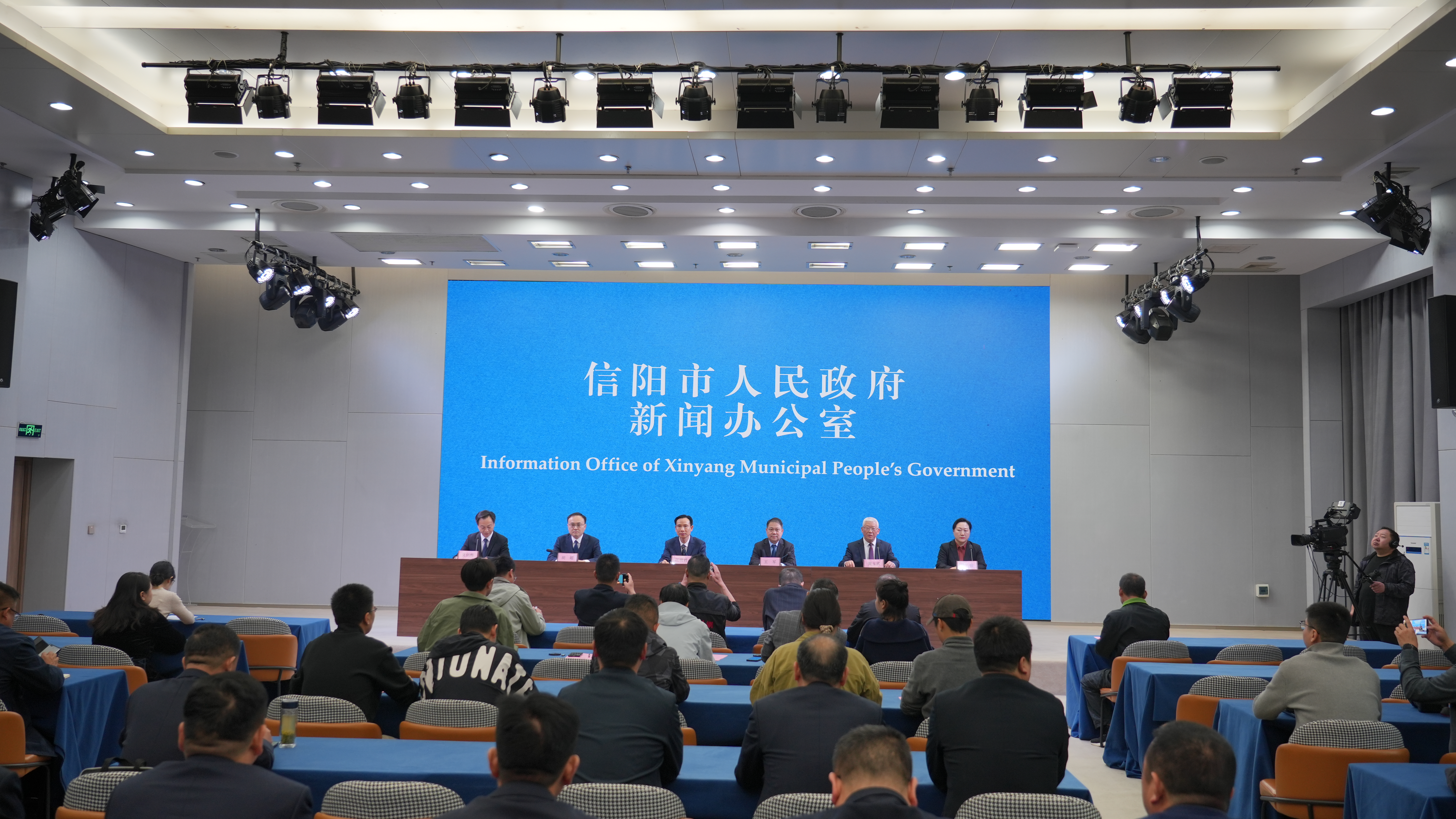 春日来信 茶乡有约——第34届信阳茶文化节筹备就绪