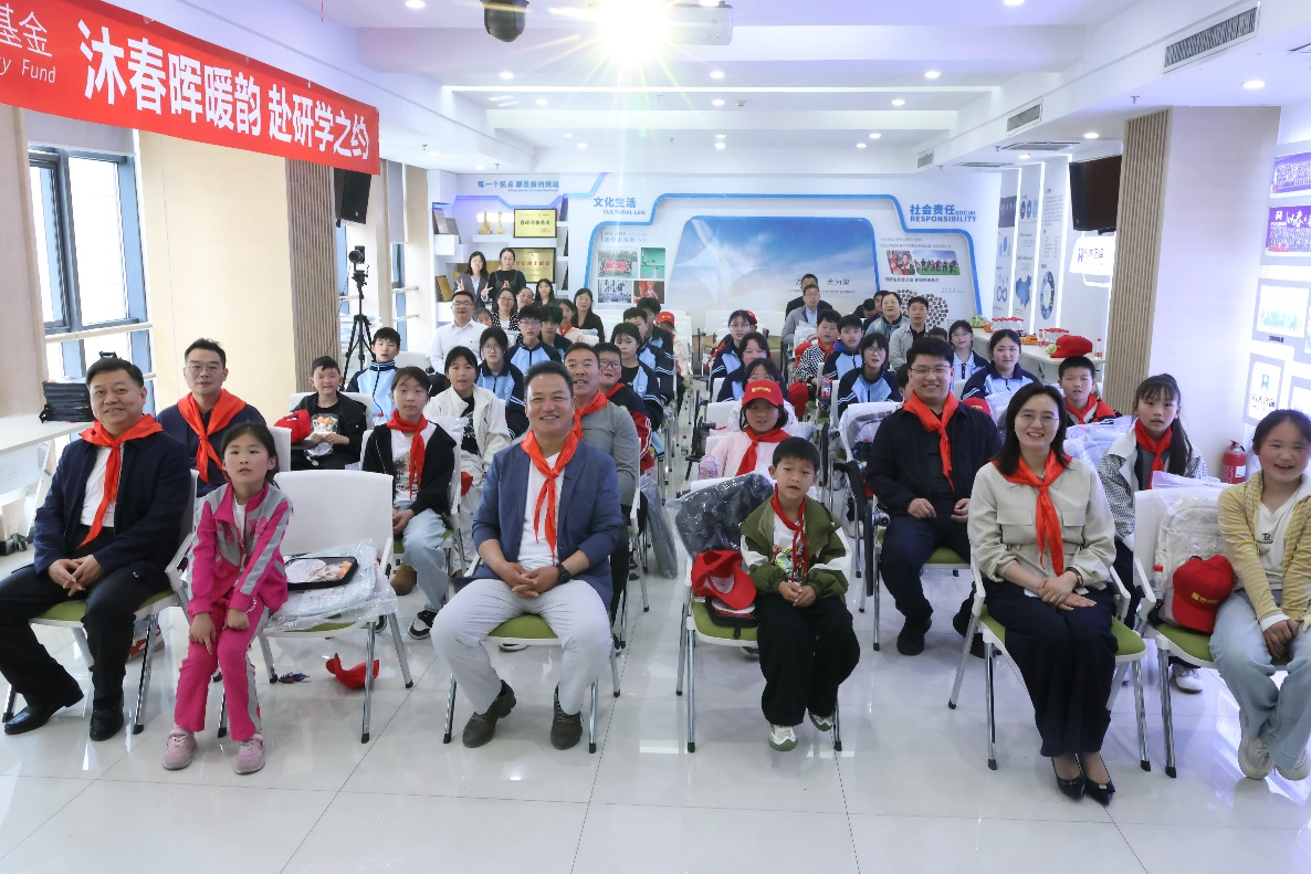 “沐春晖暖韵 赴研学之约”——春晖慈善研学活动在郑州举行
