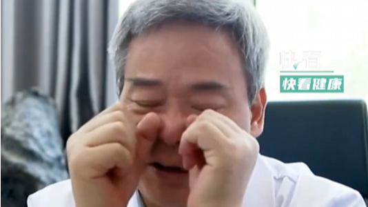 一看就会的“鼻炎操” 简单四个动作缓解鼻炎