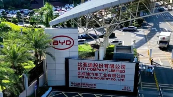 比亚迪女高管年薪1013.5万打破天花板