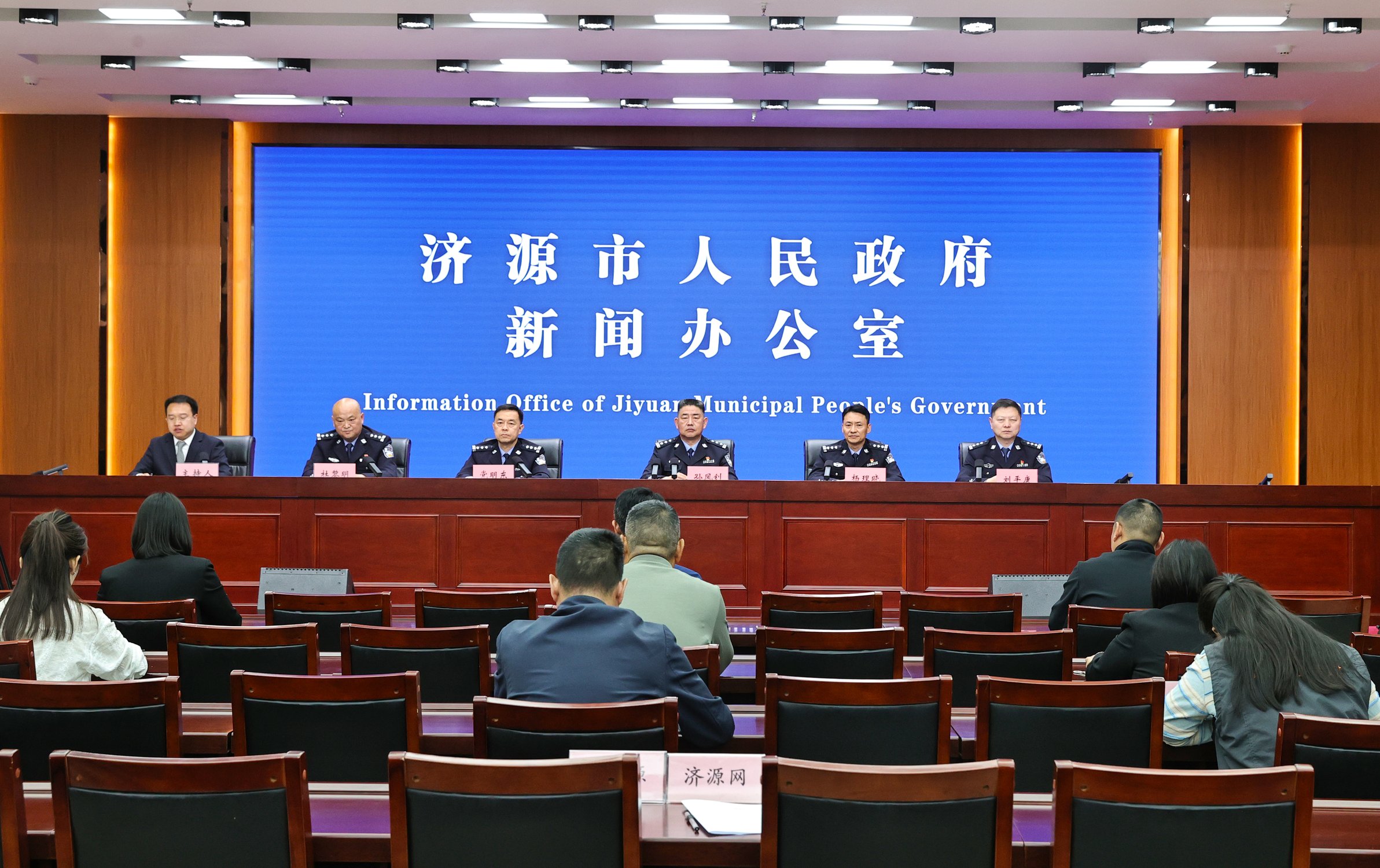 济源：聚焦群众“急难愁盼” 优化营商环境再升级