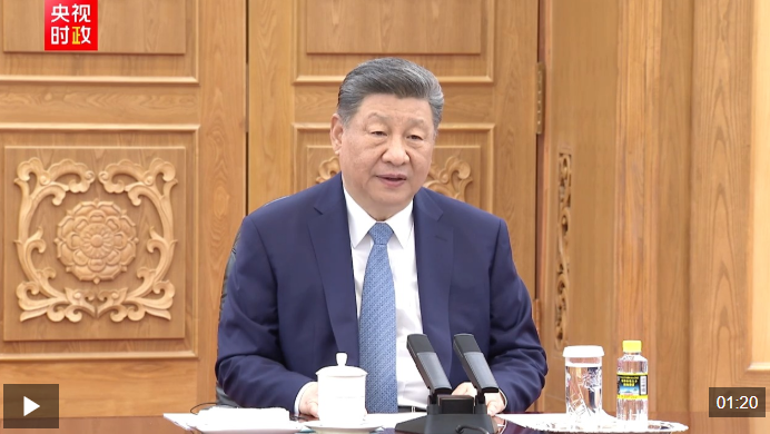 视频丨习近平会见西班牙首相桑切斯：共同捍卫真正的多边主义 守护全球和平与发展