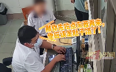 家长做饭太难吃孩子吃到呕吐就医