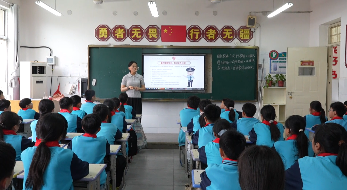 台前县实验小学开展“全民国家安全教育日”主题班会