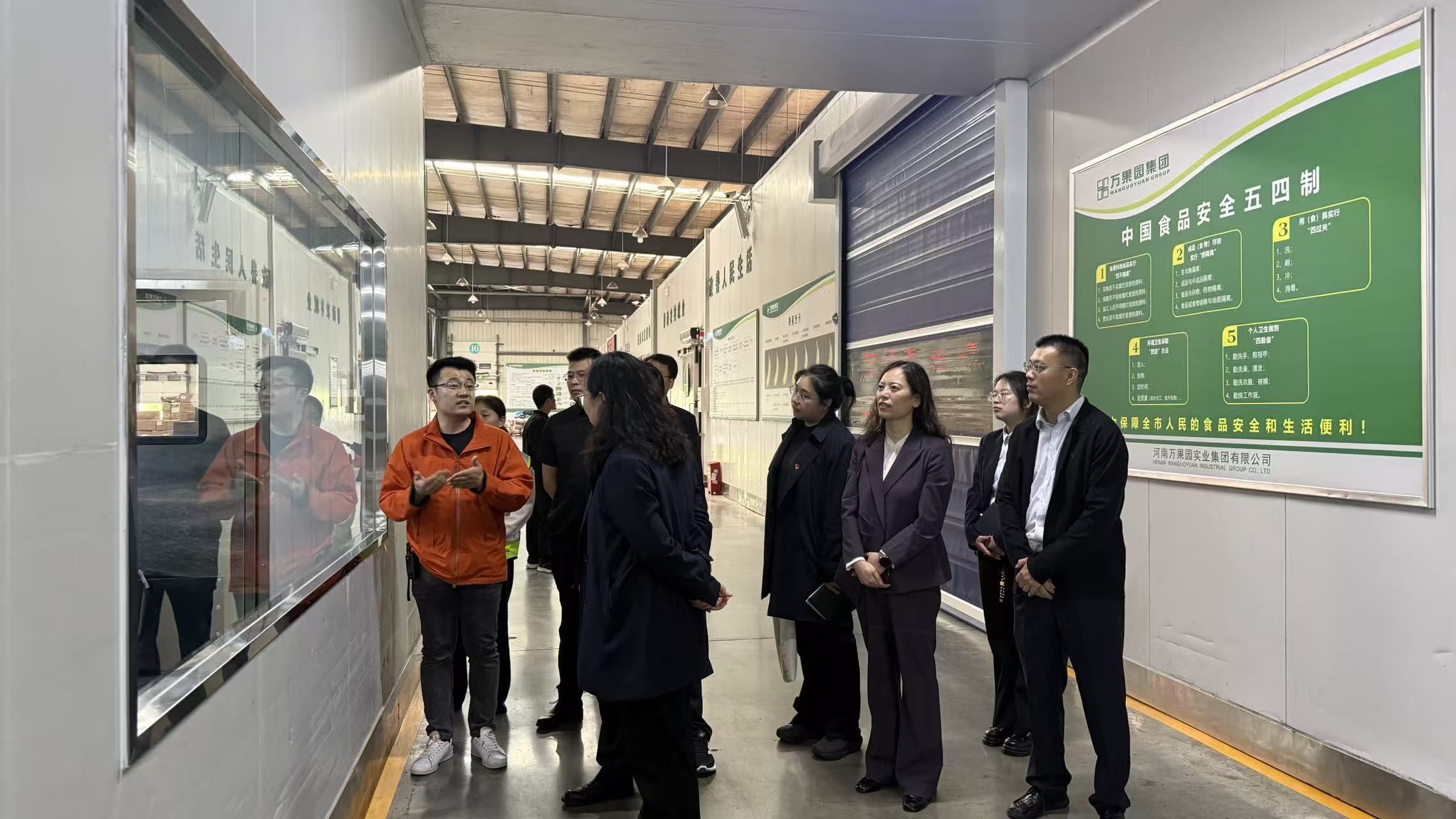 工行周口分行：深化金融服务 共筑保密防线