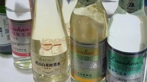 售价40元 “最难喝饮料”又上新了