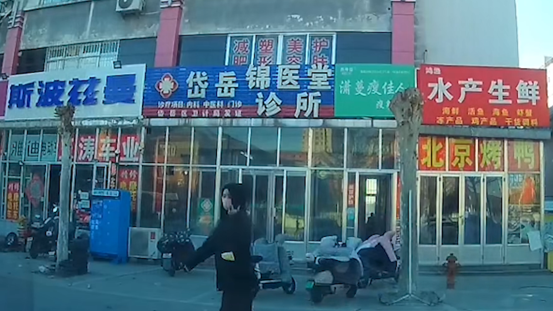 丈夫复盘：诊所非法行医又误导抢救 错失2次黄金抢救时机